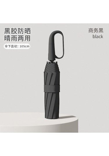 Fırtına Geçirmez 60 Kollu Otomatik Şemsiye - Devasa 125cm Genişlik, Nano Siyah Kaplamalı, Askı Kancalı, Çift Kişilik Yağmur & Güneş Kalkanı Siyah