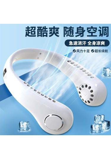 Ranyeek 2023 Yeşil Boyun Tipi Usb Şarjlı Sessiz Taşınabilir Fan - 3 Hız Ayarı + Ayarlanabilir Açı