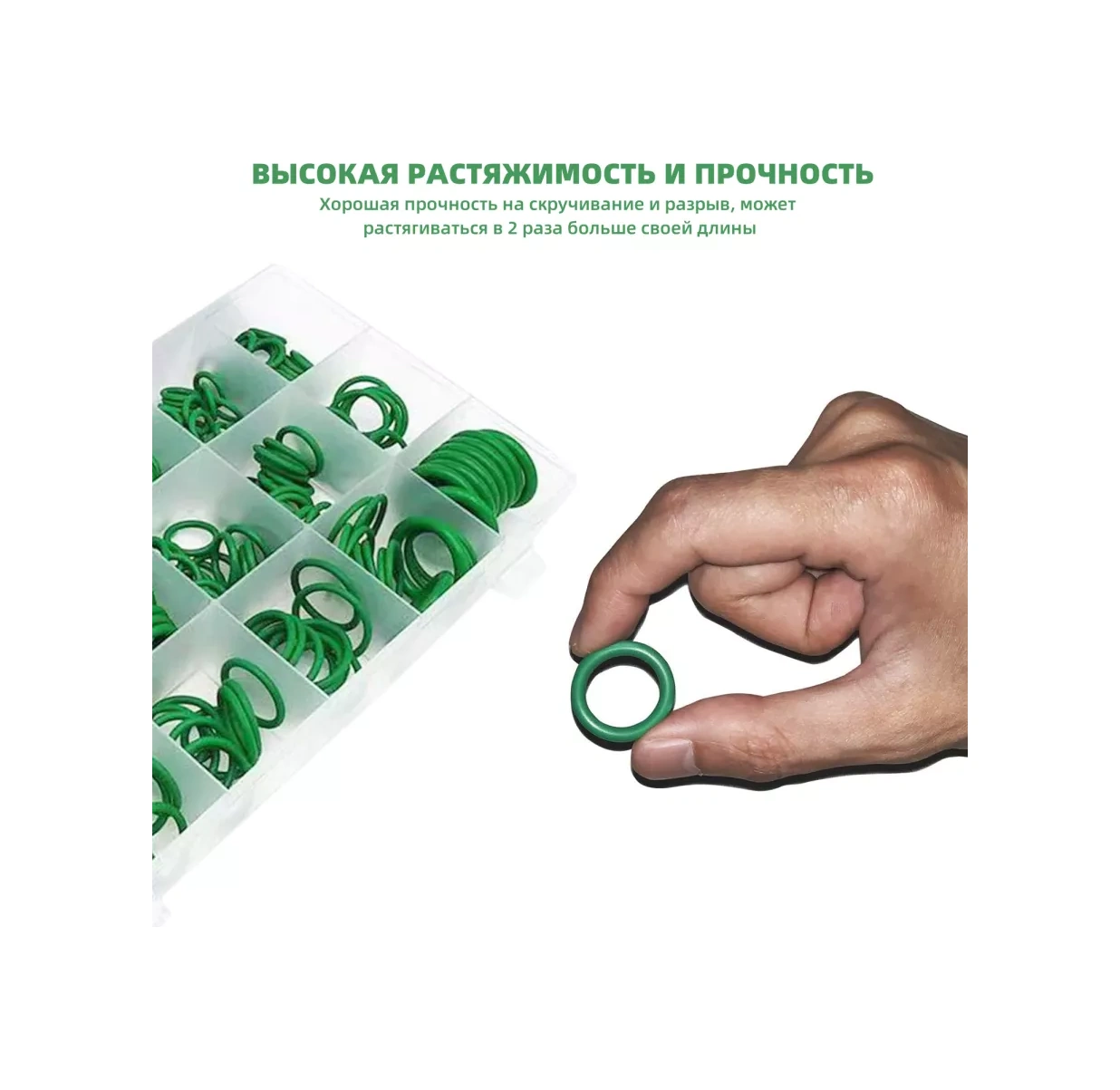 Pabk Klima Kauçuk Conta Halka Seti 279 Parça 240072122