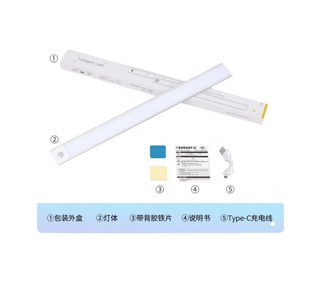 Folinda Alüminyum Kasa Kablosuz Entegre Insan Algılama Lambası - 40cm, Üç Renkli Işıık, Şarj Edilebilir, Dolap/çekmeceler İçin, Siyah Siyah