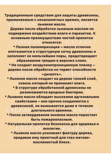 Excess Banyo İçin Havlu Askıları Klipsli Mandallı Askılar Ve Tutucular 465310552 Siyah