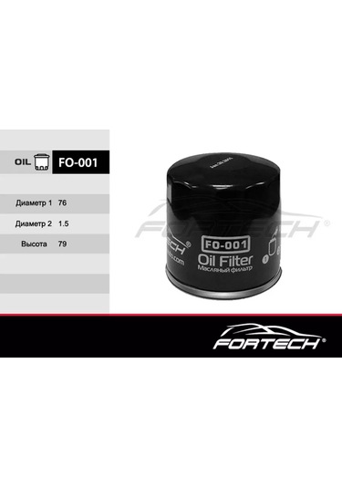 Fortech Daewoo Nexia İçin Filtre Seti Deu Nexia İçin Bakım Seti 187008771