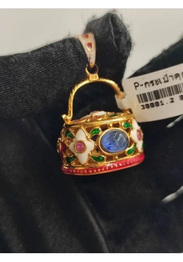 Allahverdi Türkmen Mine İşlemli Kolye Ucu 235