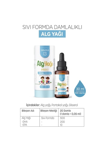 Erbatab Okula Dönüş Paketi Vitamin D3 Vitamin B12 Alg Yağı Omega-3