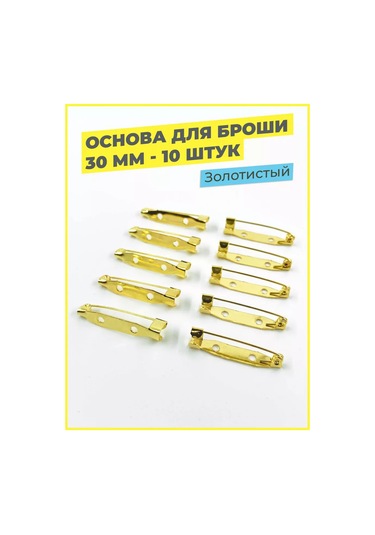 Tsema Home Broş Bazı, Rozet Butonu, Bağlantı, Şablon 176537415