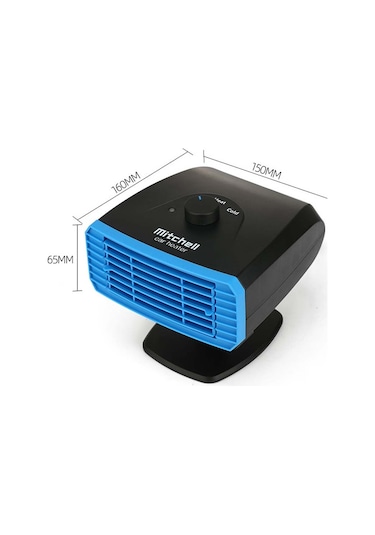 Araba 360 Derece Dönen Araba Isıtıcısı İçin 12v Çok Fonksiyonlu Isıtıcı, Stil: Temel Model