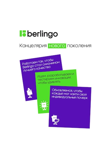 Berlingo Berlingo 28 Mm, 100 Adet Altın Renkli Ataç Çivitleri 478388306