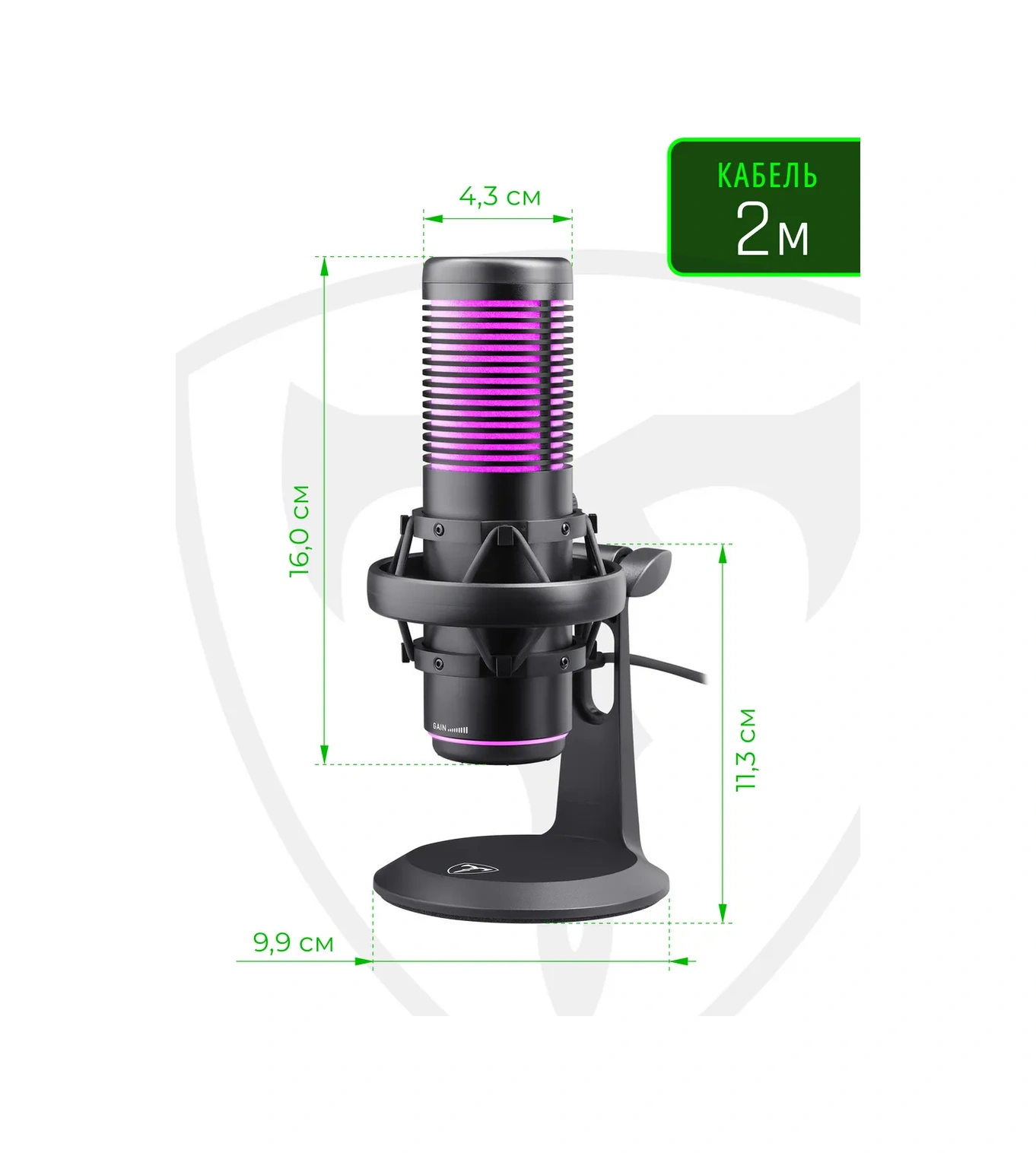 Defender Pulsar Gmc Pc İçin Oyun Mikrofonu Stüdyo 260807685