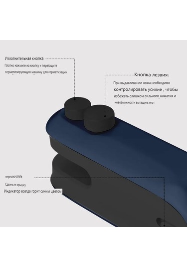 Xiyyadms Portatif Gıda Paketleme Makinesi - Hızlı Kapama Ve Kesme İşlevi İle Yemek Tazeliğini Koruyun Diğer