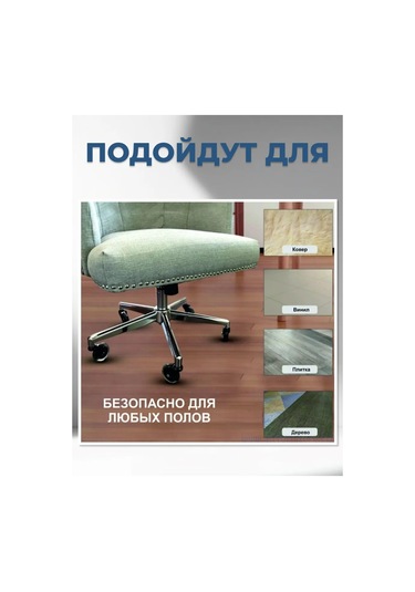 Brante Pimli Döner Tekerlek 90605361 Siyah