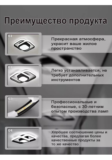 Febinez Modern Tavan Armatürü 236146856 Siyah