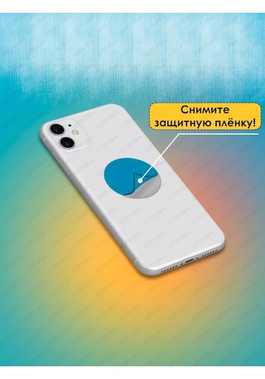 Sbm Place Manyetik Askı İçin Metal Plakalar 2 Adet 175404487 Gri