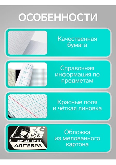 Calligrata A5 48 Yapraklı Derleme Not Defteri Seti 152079234