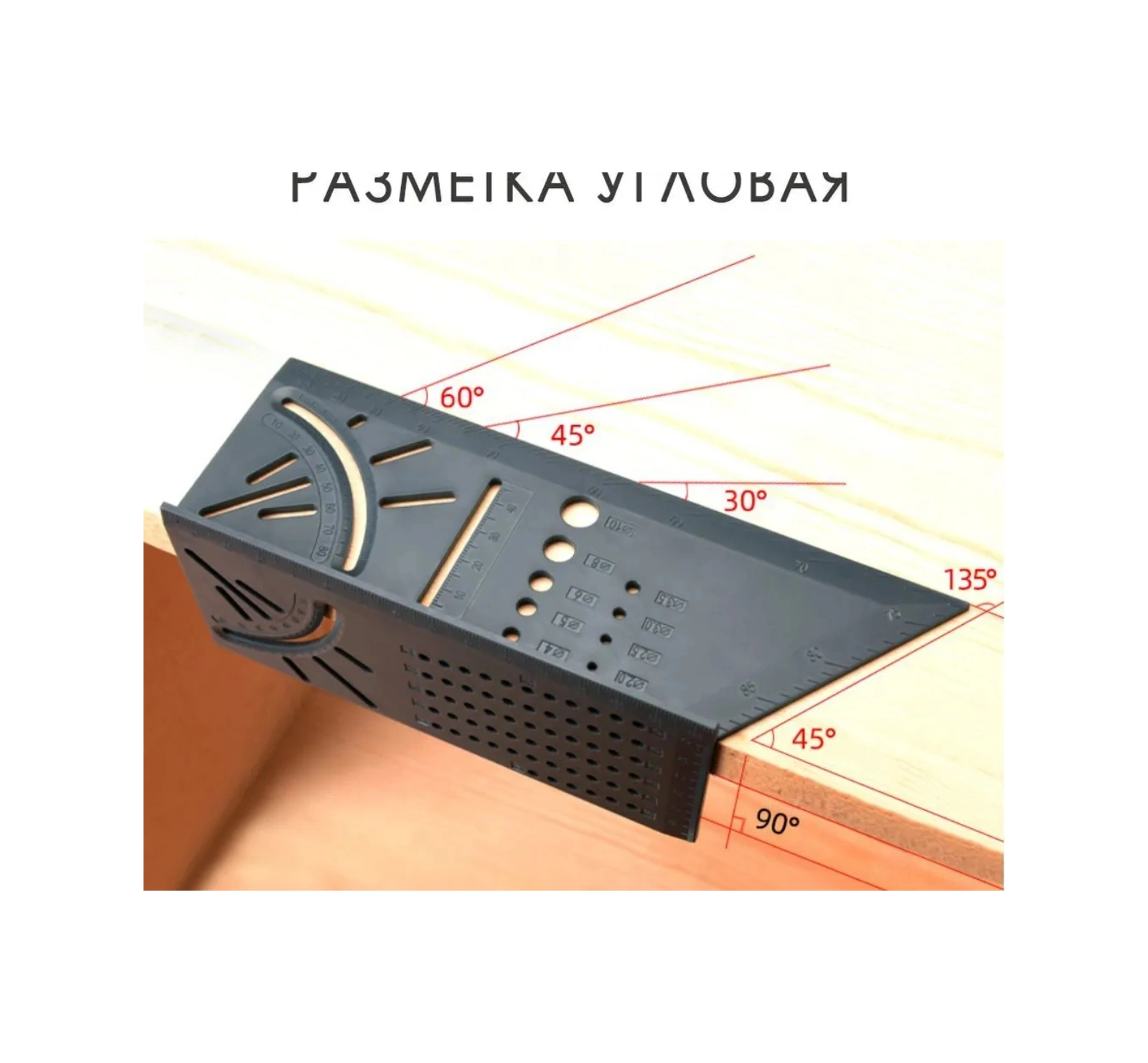 Folinda Ahşap İşleri İçin 200mm X 60mm Abs Plastik Açı Çizgili Ölçü Çubuğu - 20 ,45 ,75 Açıları, Çift Ölçek Ve Delikli Tasarım