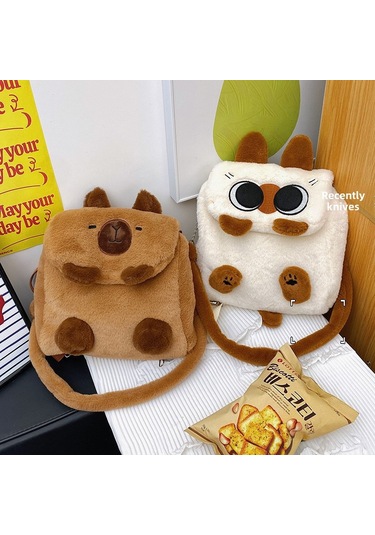 Symbee 2024 Yeni Model Kedi Desenli Yumuşak Plüsh Çift Omuz Çanta, Öğrenci Çantası, Çapraz Çanta, Kadın Çantası Kahverengi
