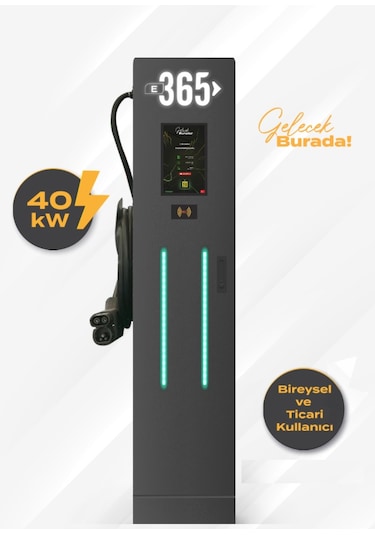 E 365 Dc Dikili Tip 10 İnç Ekranlı Acrel Sayaçlı Tek Kablolu 40 Kw Sarj İstasyonu
