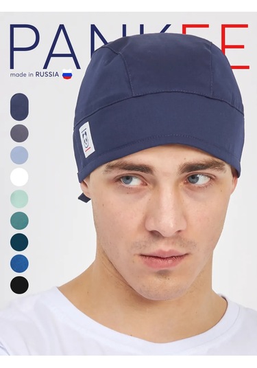 Pankee Pamuklu Tıbbi Bone 140545581