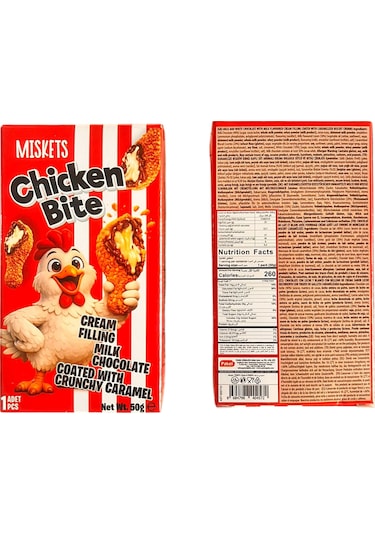 Miskets Chicken Bite Beyaz Çikolatalı Bisküvi 50 Gr 12 Adet