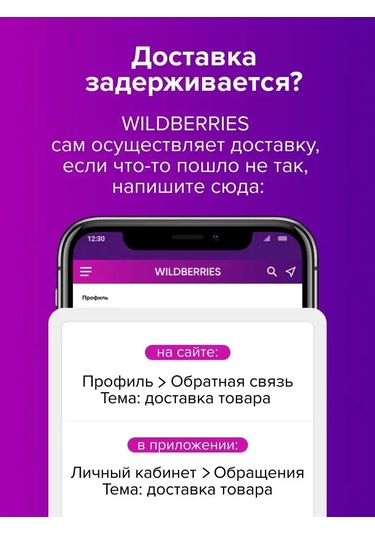 Ez Tattoo Bandaj Elastik Kendinden Yapışkanlık Madde İle Kendinden Onarım Yeteneğine Sahiptir. 316337071