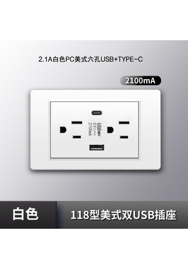 Kosona Beyaz Pc Duvar Soketi, 6 Açık, Usb-a + Usb-c, 20w Hızlı Şarj, 15a, 110-250v, Amerikan Standartı, C3 Serisi, Gümüş Pirinç, Ev Ve Ofis İçin