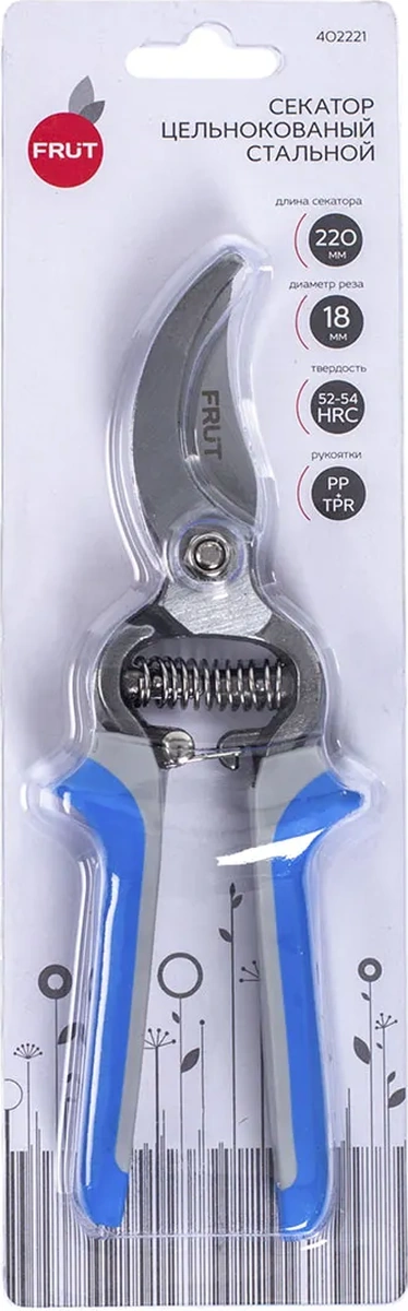 Frut Bahçe Ve Tarla İçin Dövme Budama Makası 318435401