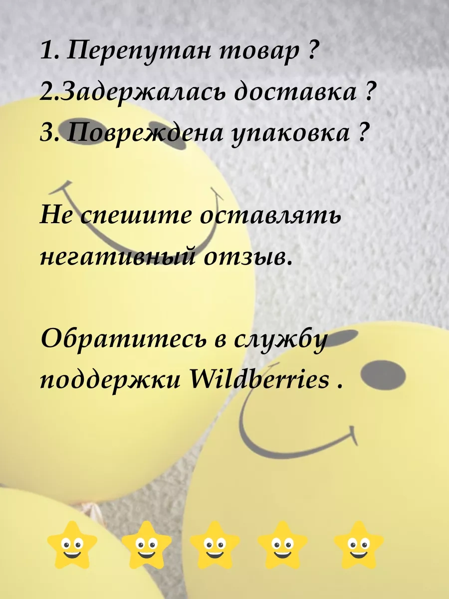 Sr-group Kaplamalı Bahçe Eldivenleri 239773564