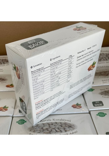 Boz Kavala Kurabiyesi