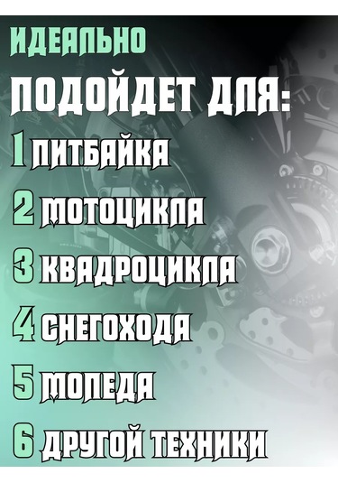 Krıstal Shop Pitbike Ve Motosiklet Arka Fren Balataları 163301681