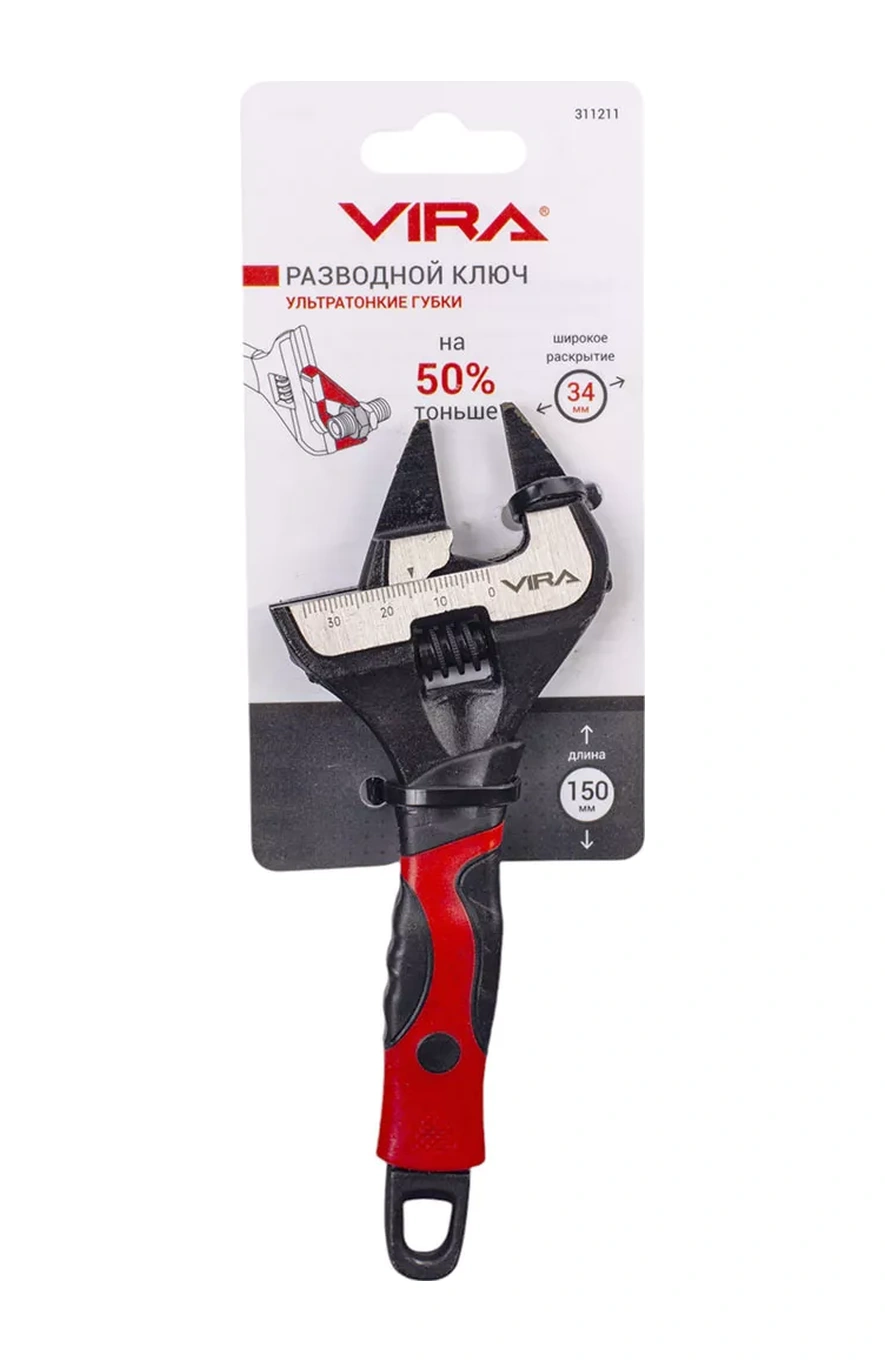 Vıra Ultra İnce Çenkli Ayarlı 150 Mm Anahtar 270122281