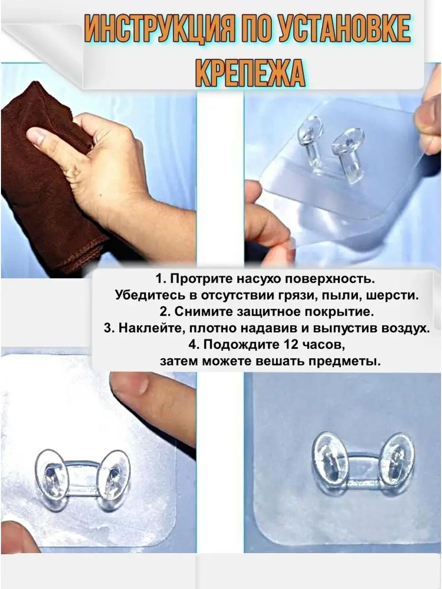 Greduha Priz Ve Küçük Eşyalar İçin Duvara Monte Tutucu 3 Adet 136139661 Beyaz