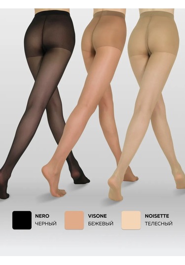 Allure Floreal 20 Den Çorap 386644226 Siyah