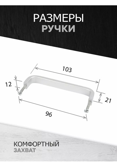 Metalheart Mobilya Kulp Takımı 4 Adet 229428877 Siyah