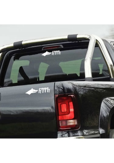 Göktürk Göktürkçe Türk Yazılı Kurt Transfer Sticker Gri