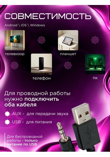 Gembird Bilgisayar Hoparlörü Soundbar Rgb 6w 245972620