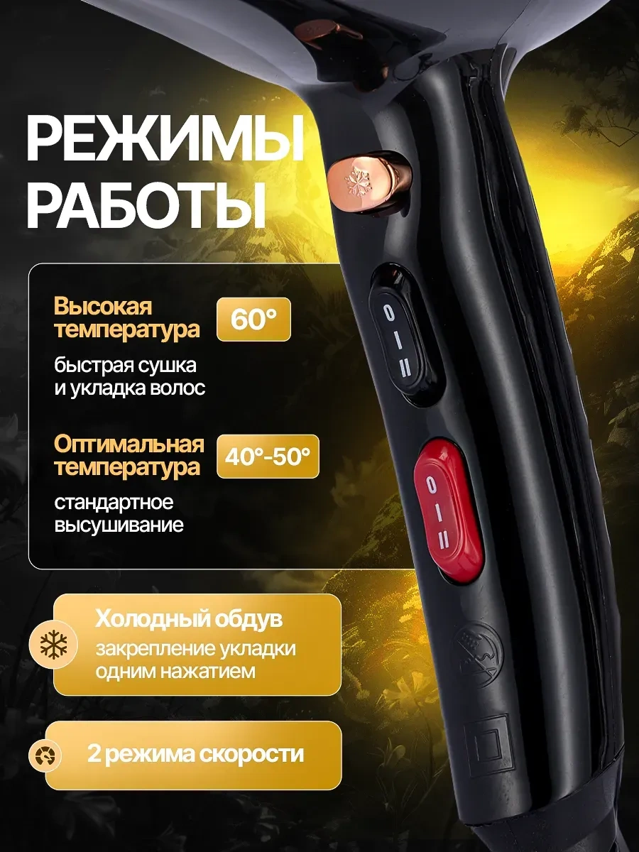 Philips Profesyonel Güçlü Saç Kurutma Makinesi 4000w 229939355