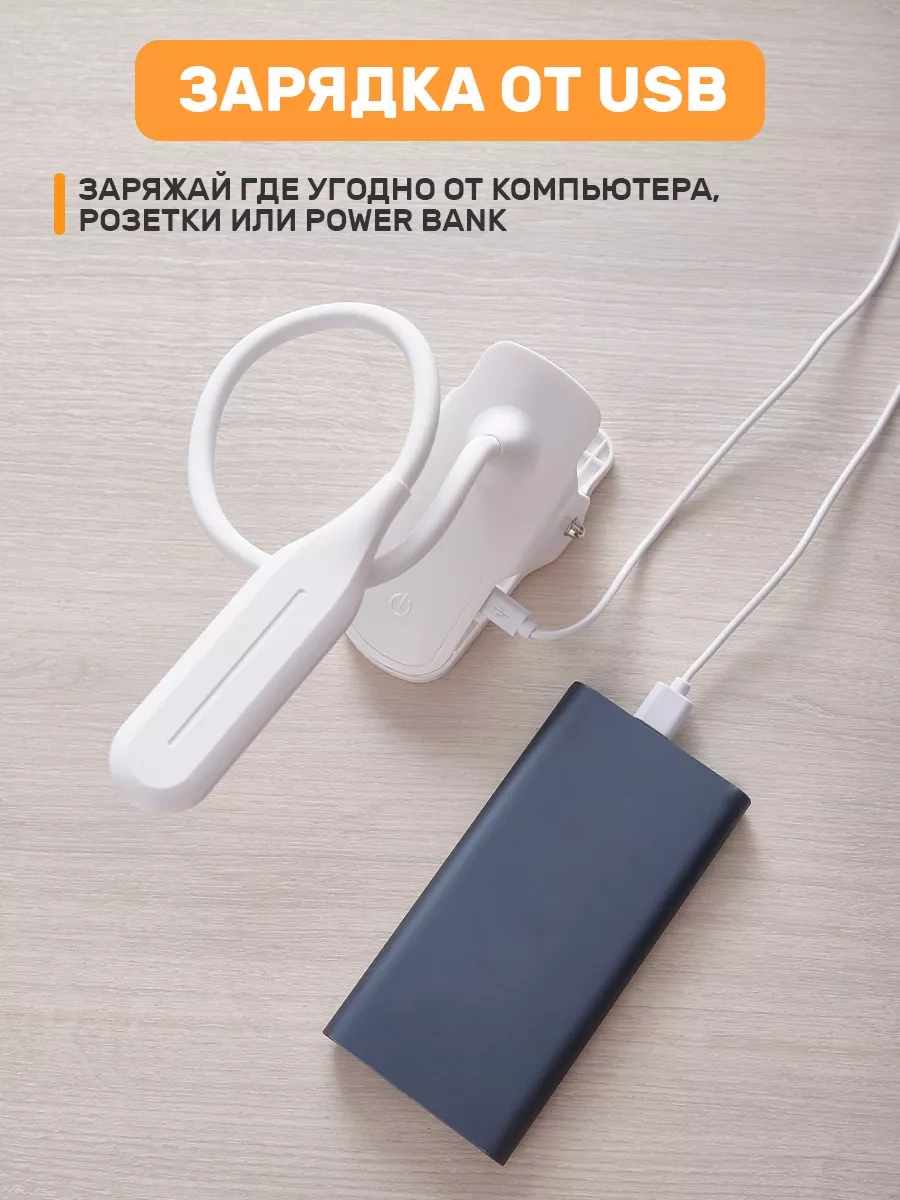 Rexant Baskılı Beyaz Masa Lambası Okuma İçin 13931220 Beyaz