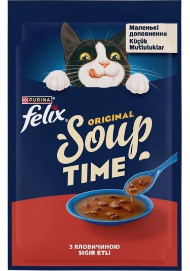 Felix Soup Beef Biftekli Kedi Çorbası 48 Gr