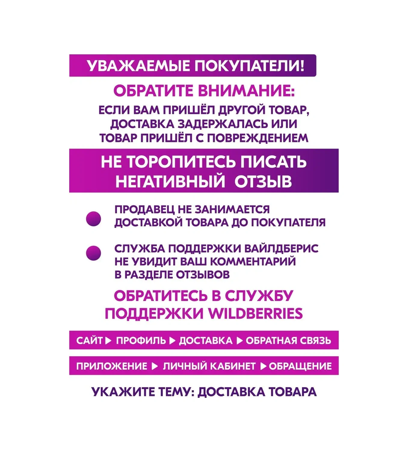 Spesariki Harry Potter Doğum Günü Işıklı Şerit Banner 19401860 Yeşil