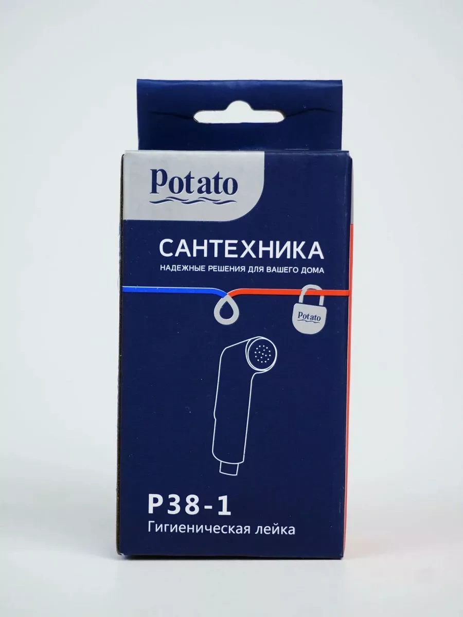 Potato Bide İçin Krom Kaplama Hijyenik Duş Başlığı 233150097 Krom