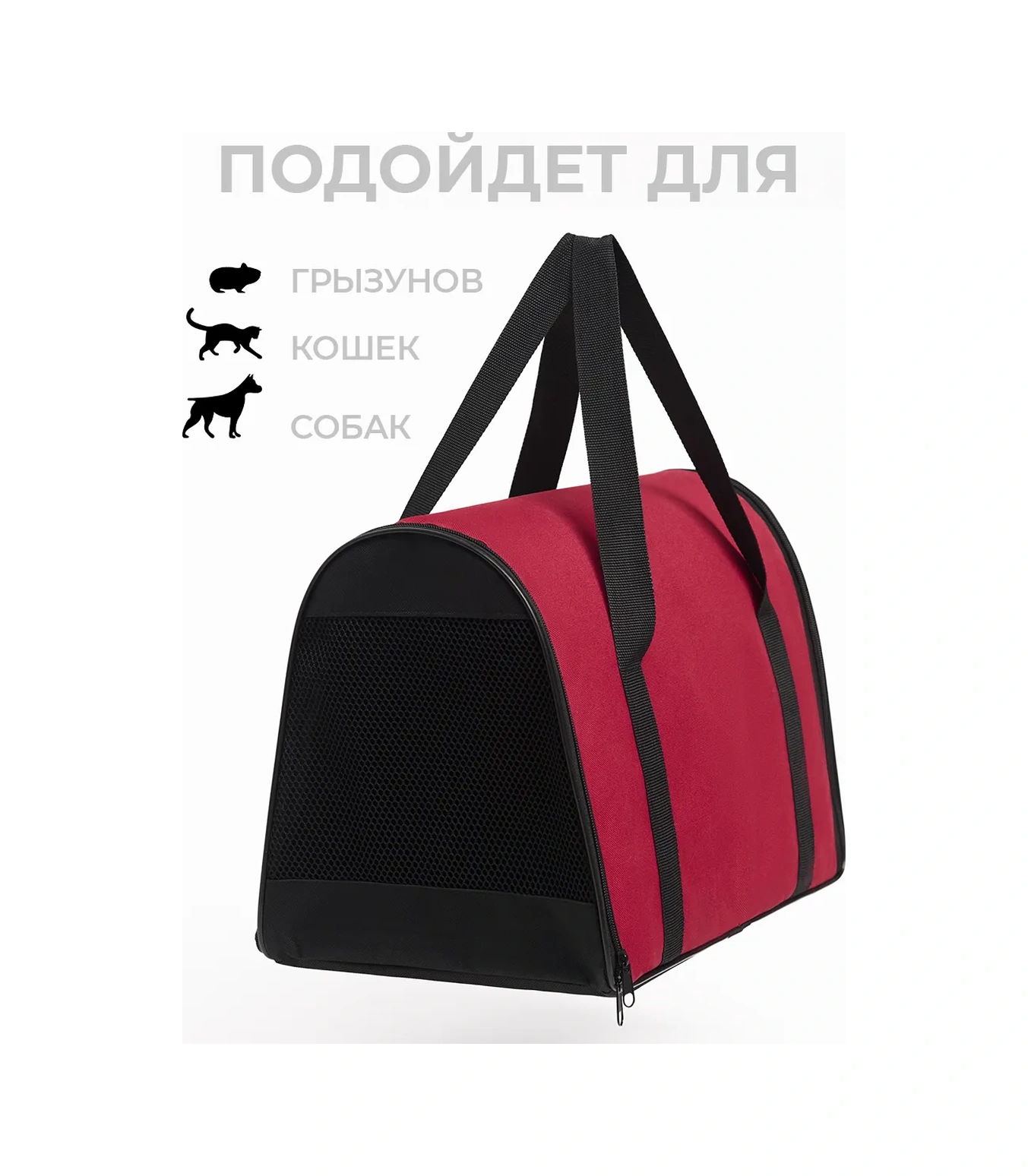 Zoodiwa Yumuşak İskeletli Taşıma Çantası 278830351