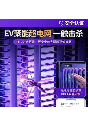 Ebitda Sivrisinek Öldürme Lambası, Usb Şarjlı, Yaz Dönemi, Anti-sivrisinek