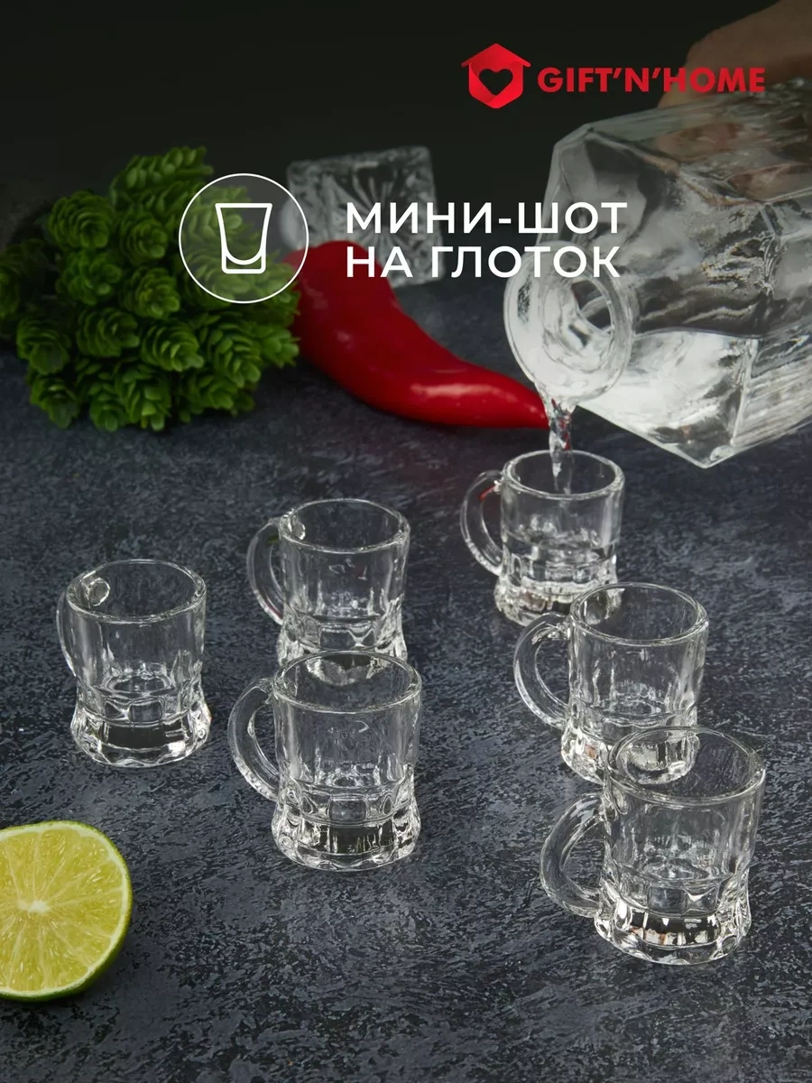 Gift'n'home 25 Ml 6 Adet Votka Shot Bardağı 198572860