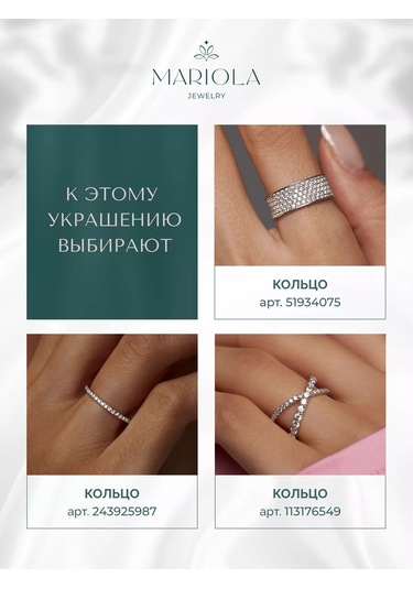 Marıola Uzun Zincirli Küpe 925 Ayar Gümüş Yıldızlar 165157468 Diğer