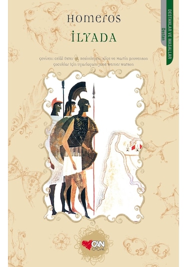 Can Çocuk - Ilyada - 9789755101156