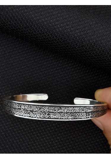 Takıhan Ayetel Kürsi Yazılı 925 Ayar Gümüş Ayarlanabilir Kelepçe Bileklik