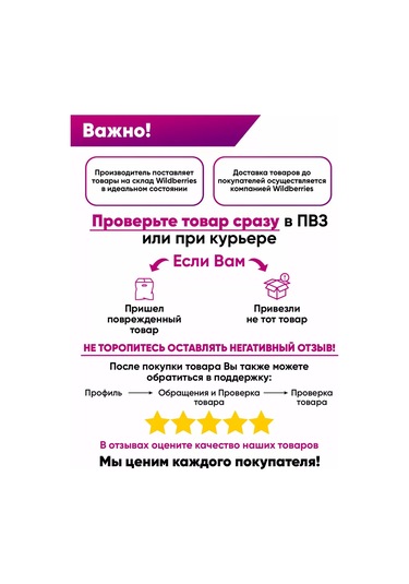 Smart Solutions 1 Litre Cam Ölçü Kabı Bardak Sapı 188132348 Beyaz