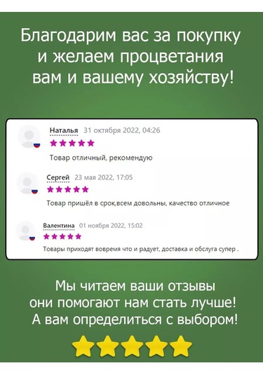 Eletok 2a Jeneratörler İçin 12v Güç Kaynağı Adaptörü 237100228