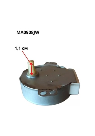 Holdgrade Mikrodalga Fırın İçin Tabak Döndürme Motoru 220v 4w 100634509