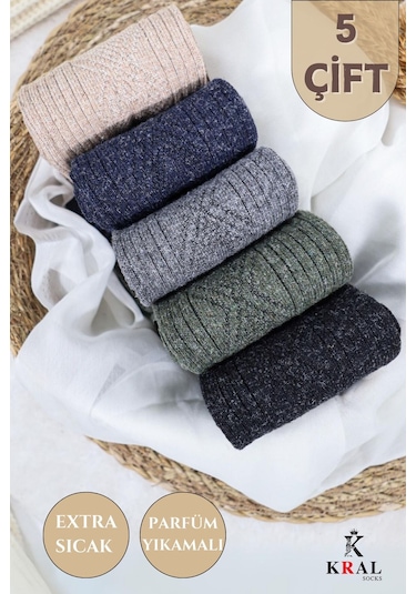 Kral Kışlık Lambswool Erkek Çorap 5 Renkli Set Çok Renkli