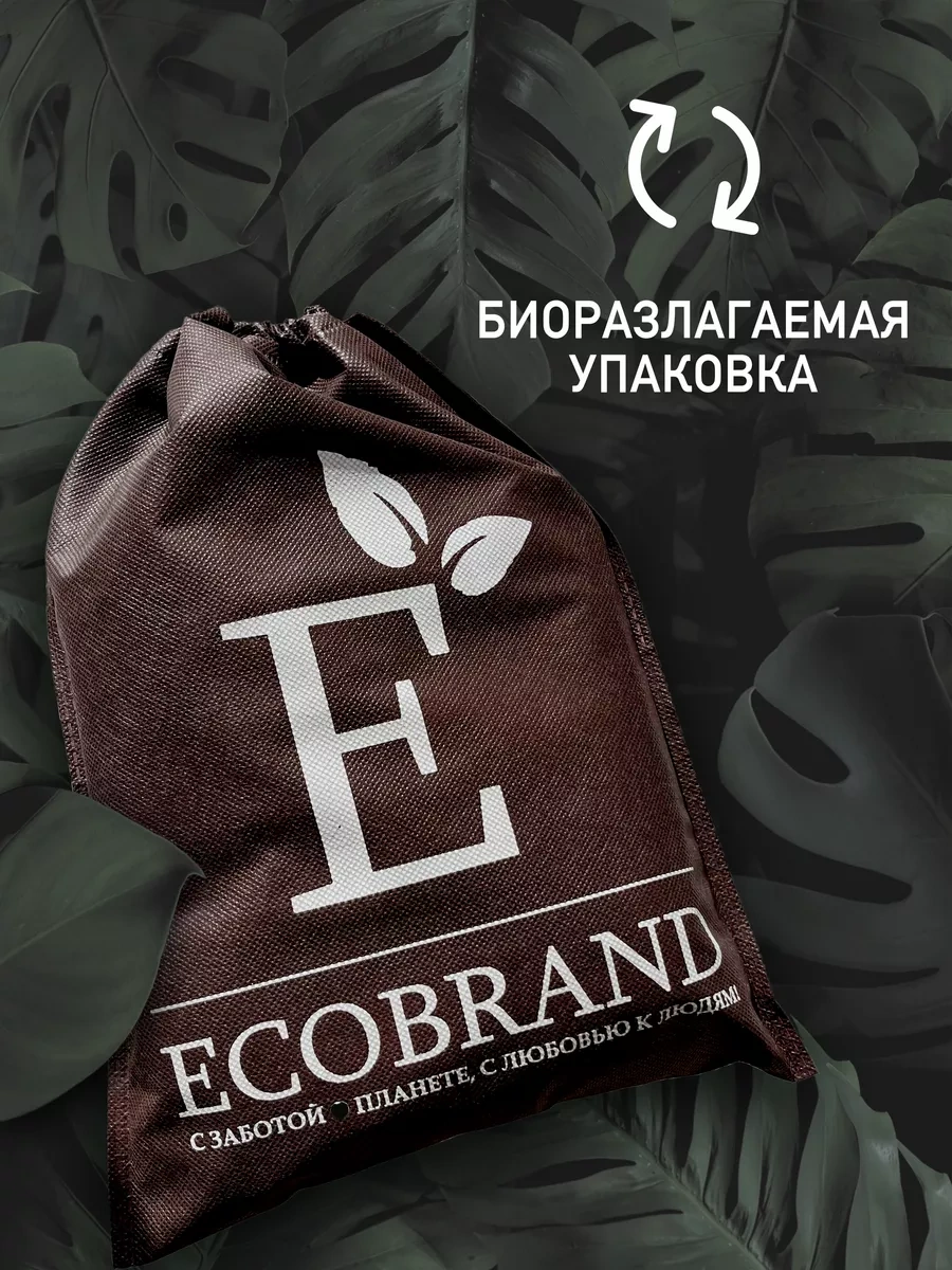 Ecobrand Spor Çorapları, Yüksek Ribana, Set 212137321 Beyaz